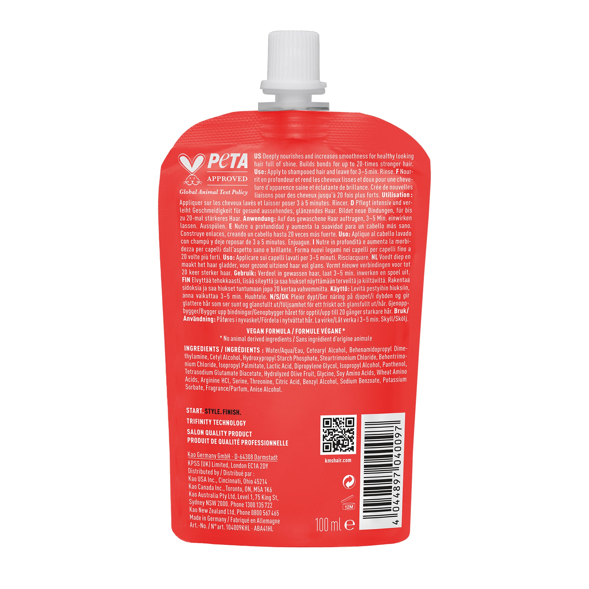 KMS All Smooth Intense Nourish Treatment 100ml