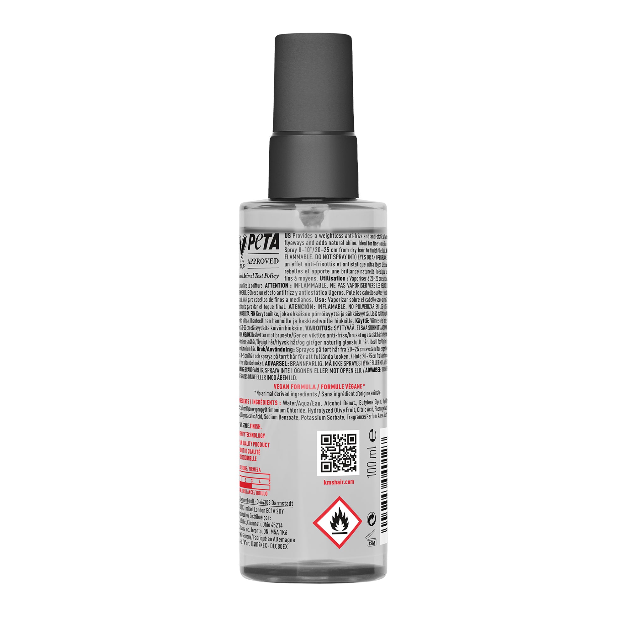 KMS All Smooth Anti-Frizz Serum Oil 100ml