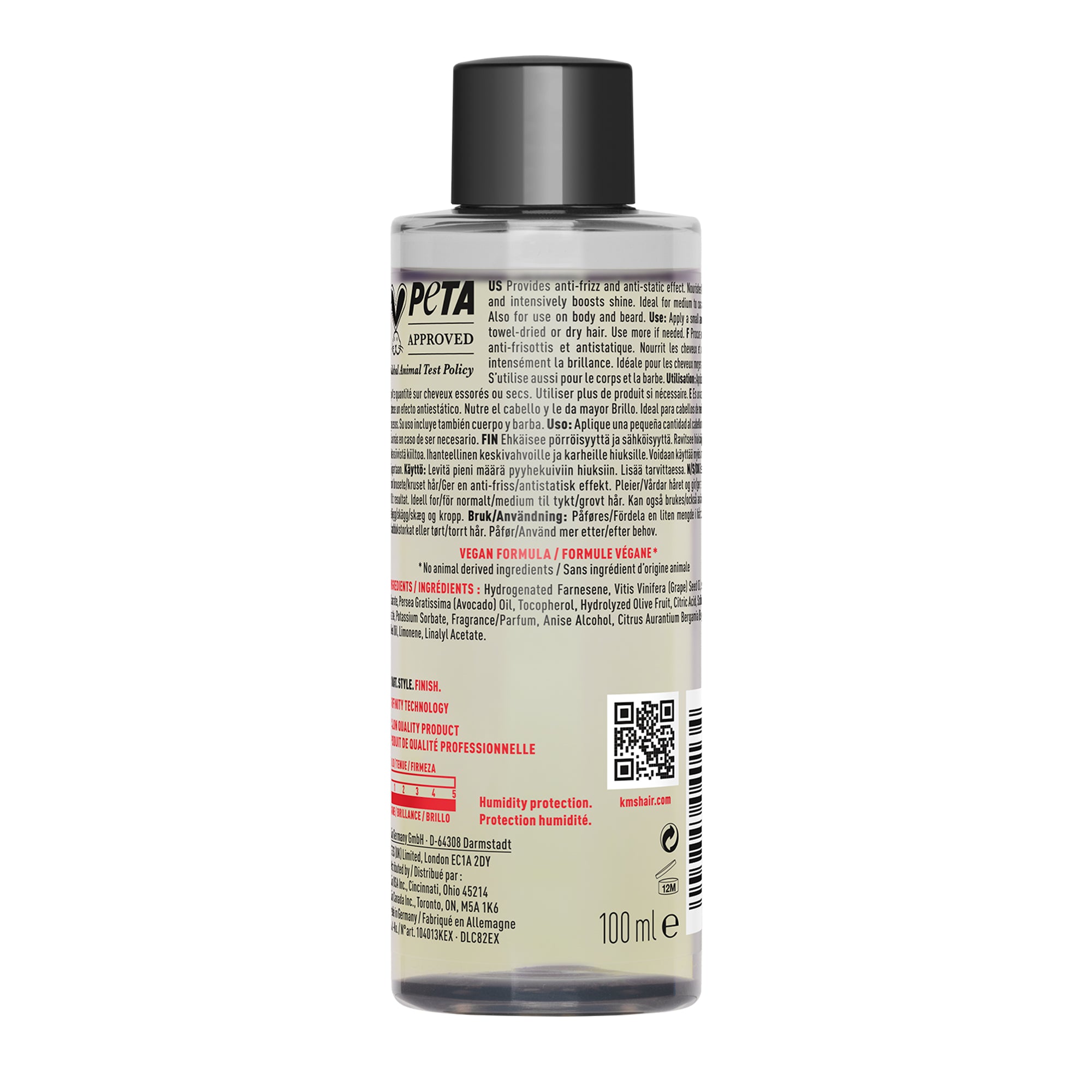 KMS All Smooth Intense Nourish Oil 100ml