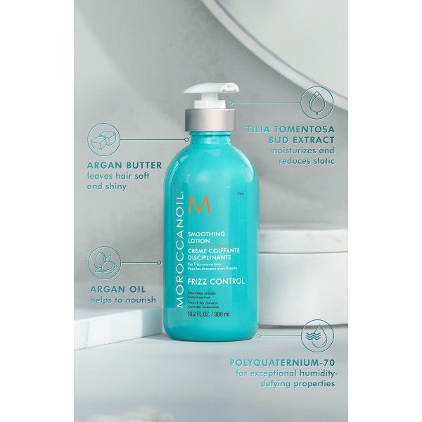 Moroccanoil Frizz Control Smoothing Lotion 300ml