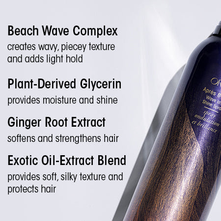 Oribe Apres Beach Wave and Shine Spray 300ml