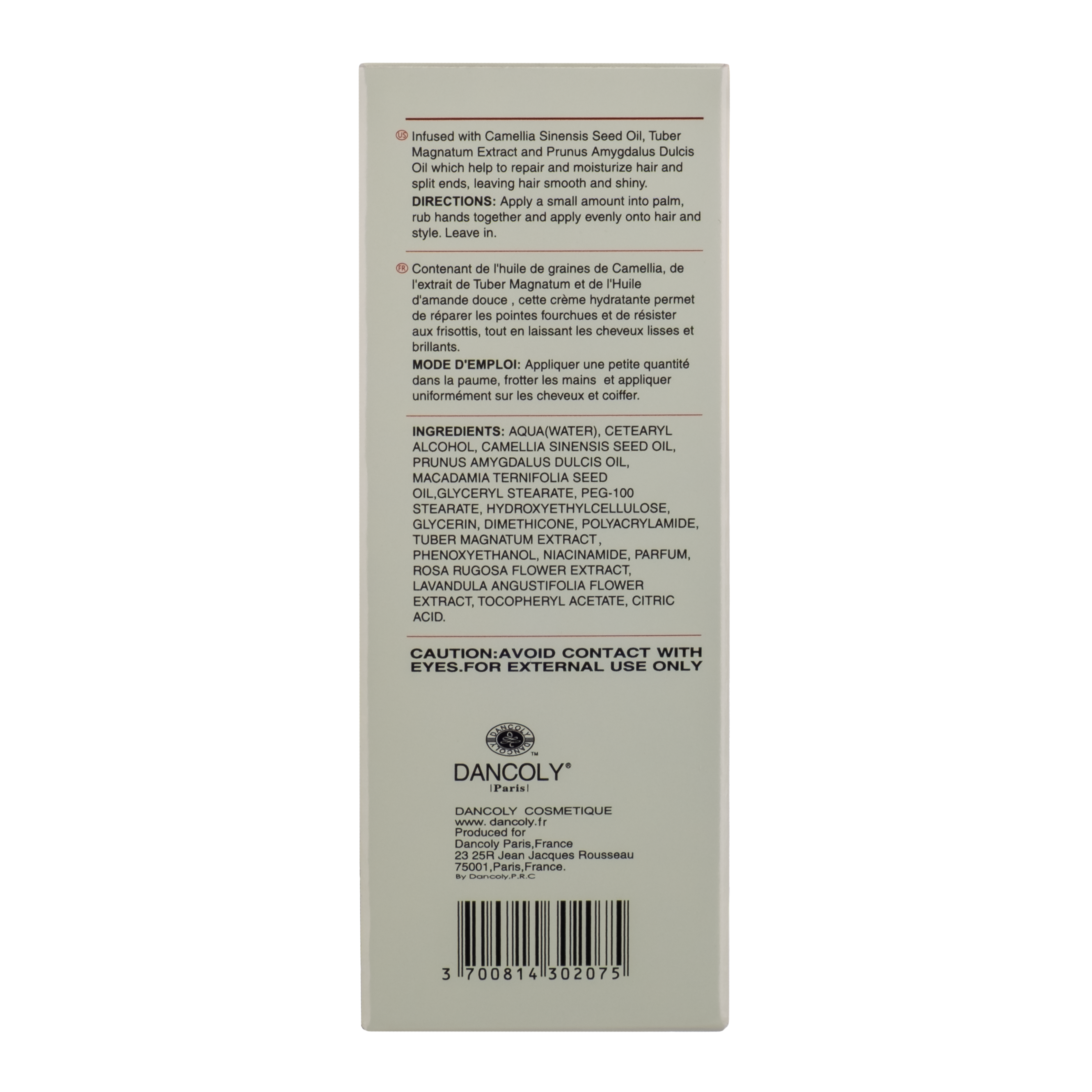 Angel Camellia Versatile Cream Leave-In 30ml