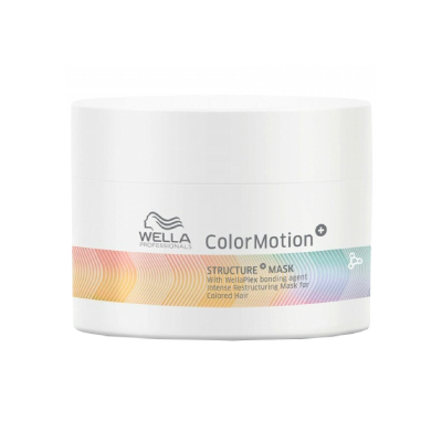 Wella Professional Colour Motion Mask 150ml