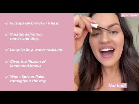 MCoBeauty Magic Brows Brow Gel